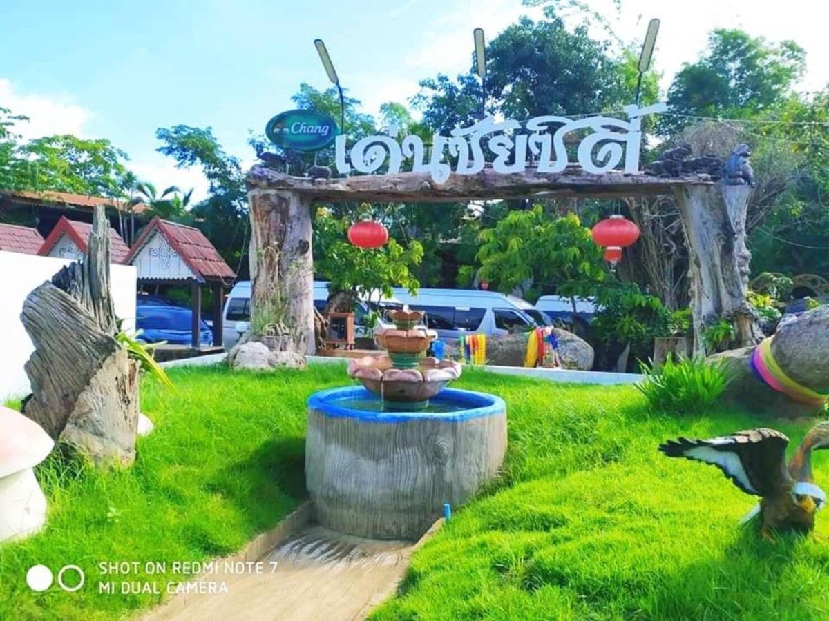 Denchai City Resort เด่นชัยซิตี้ รีสอร์ท Пхрэ Экстерьер фото