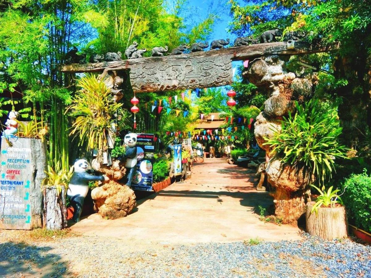 Denchai City Resort เด่นชัยซิตี้ รีสอร์ท Пхрэ Экстерьер фото